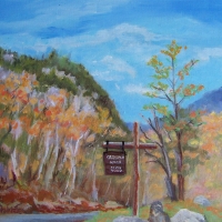 Entering Crawford Notch - Available